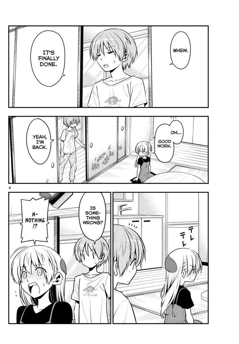 Tonikaku CawaII 122 4
