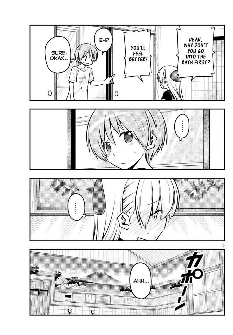Tonikaku CawaII 122 5