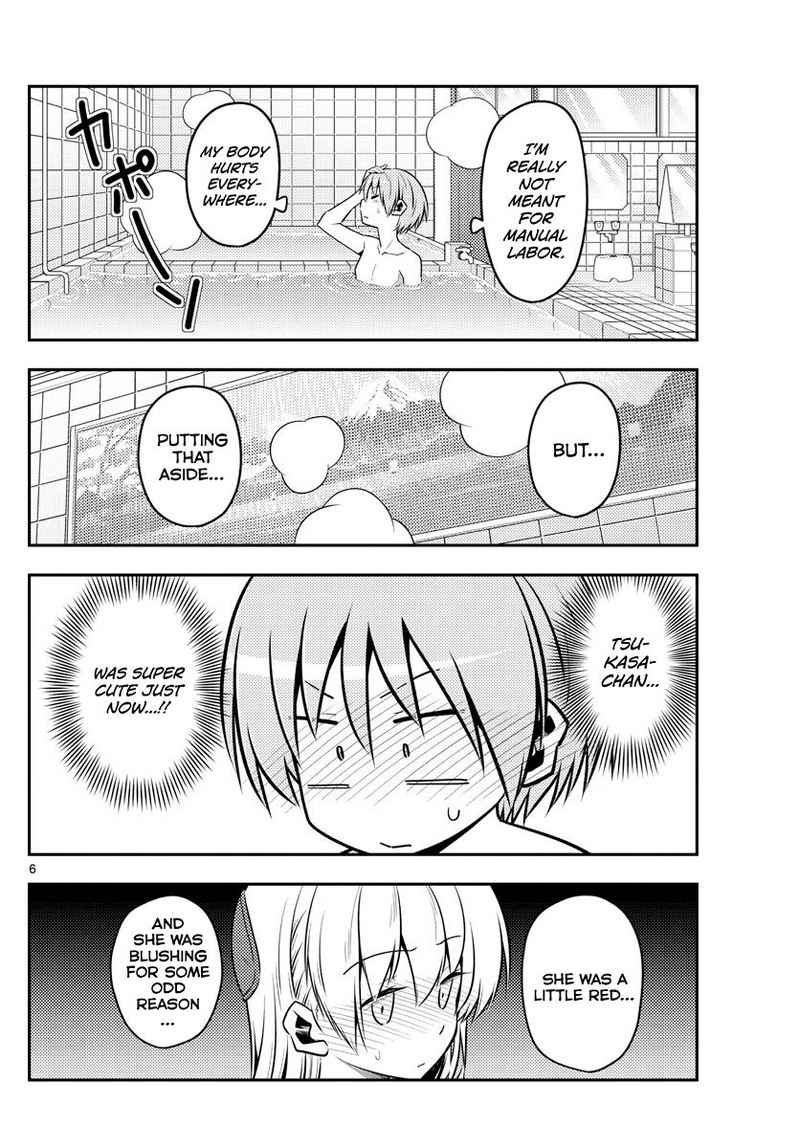 Tonikaku CawaII 122 6