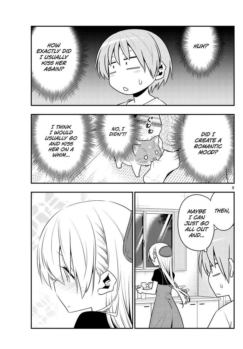 Tonikaku CawaII 122 9