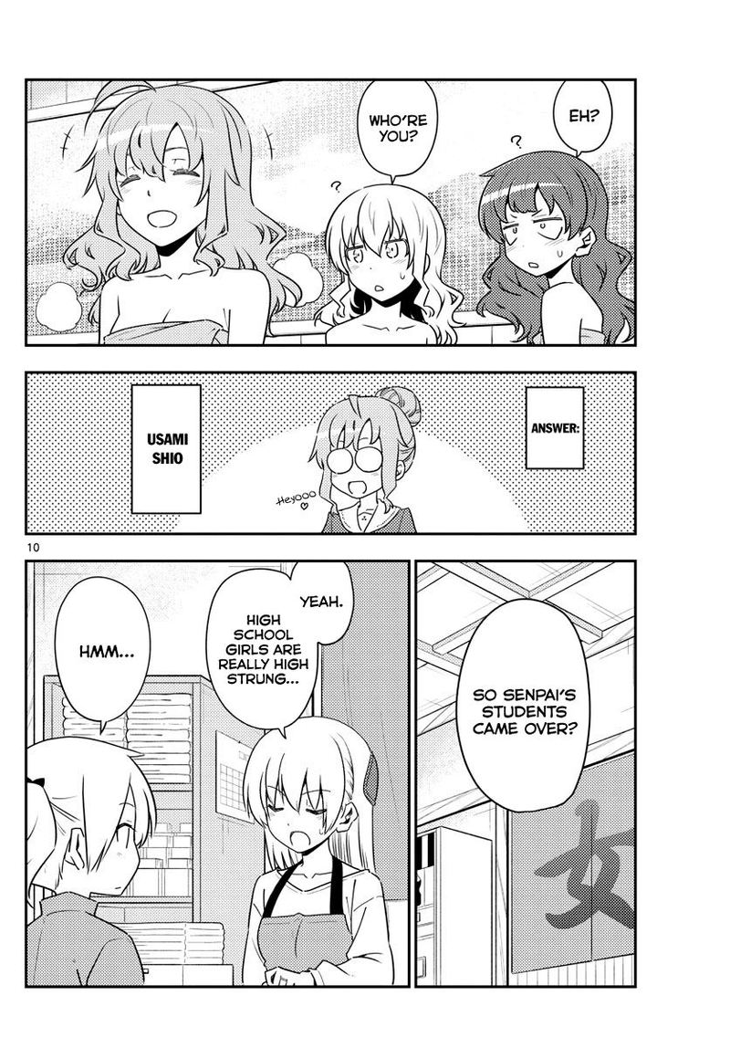 Tonikaku CawaII 123 10