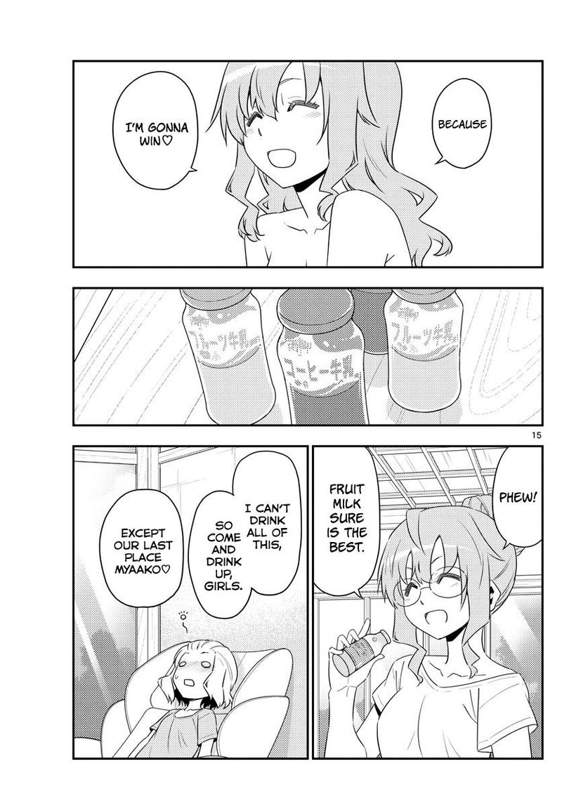 Tonikaku CawaII 123 15