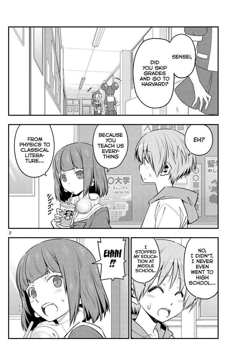 Tonikaku CawaII 123 2