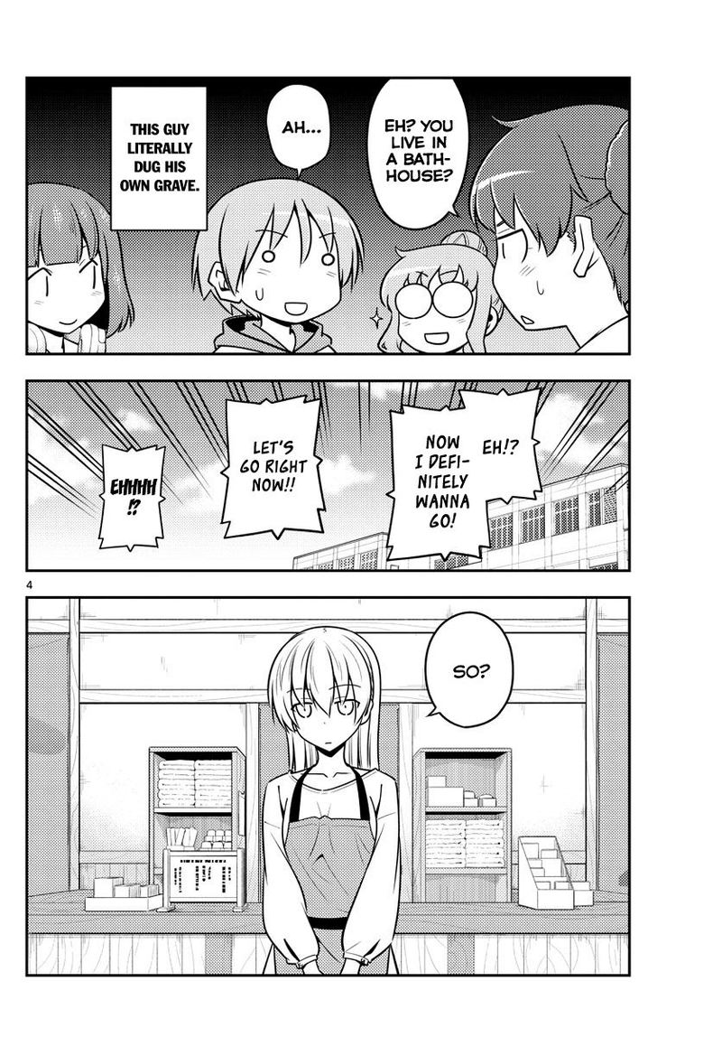 Tonikaku CawaII 123 4