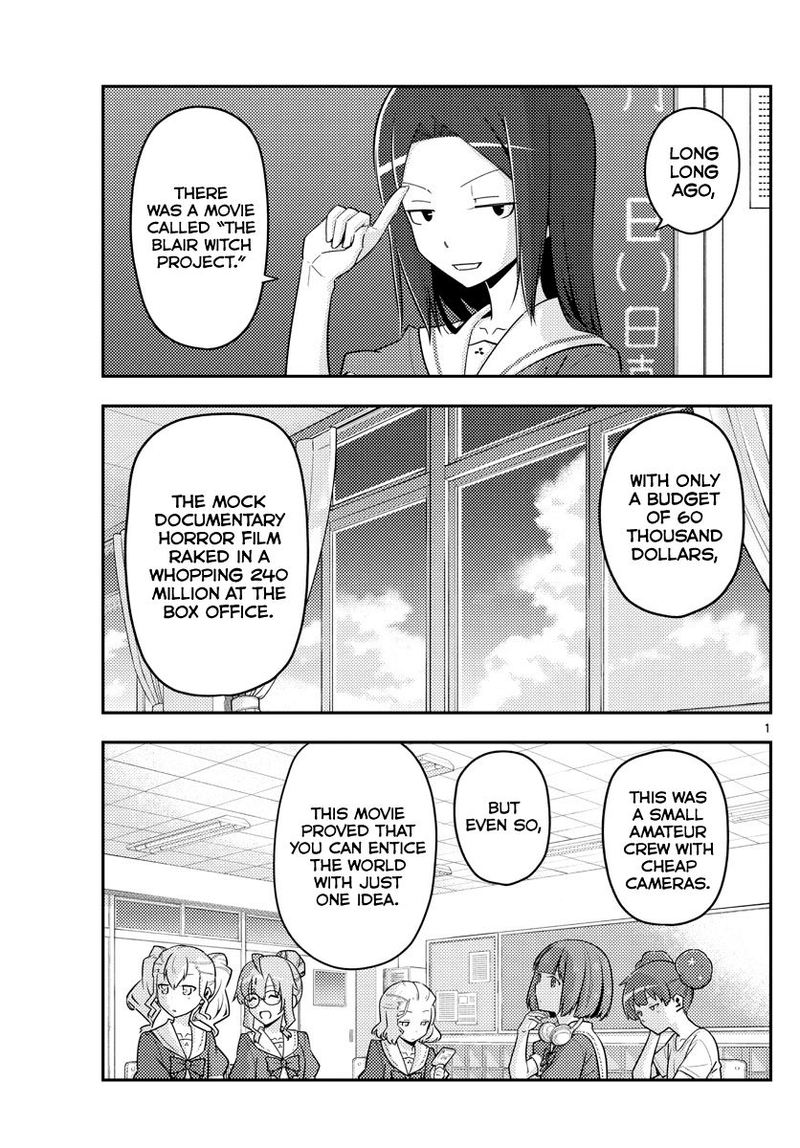 Tonikaku CawaII 124 1