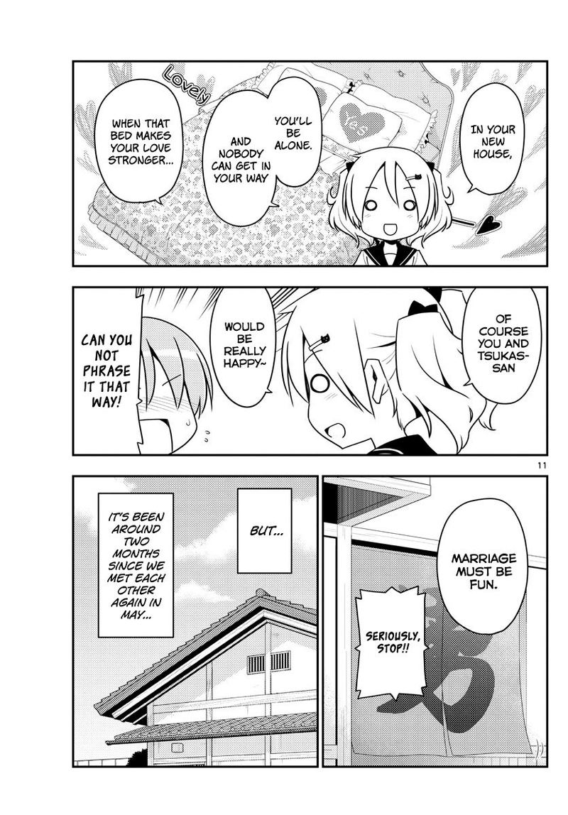 Tonikaku CawaII 124 11