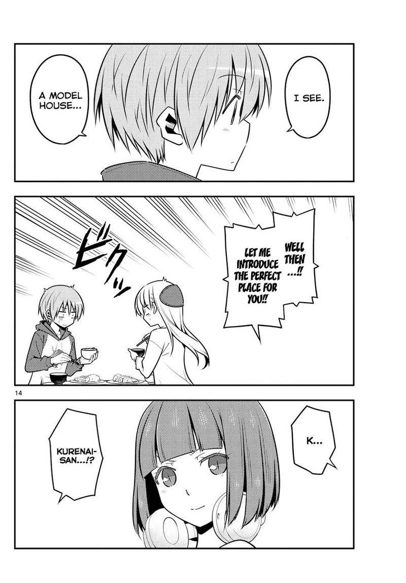 Tonikaku CawaII 124 14