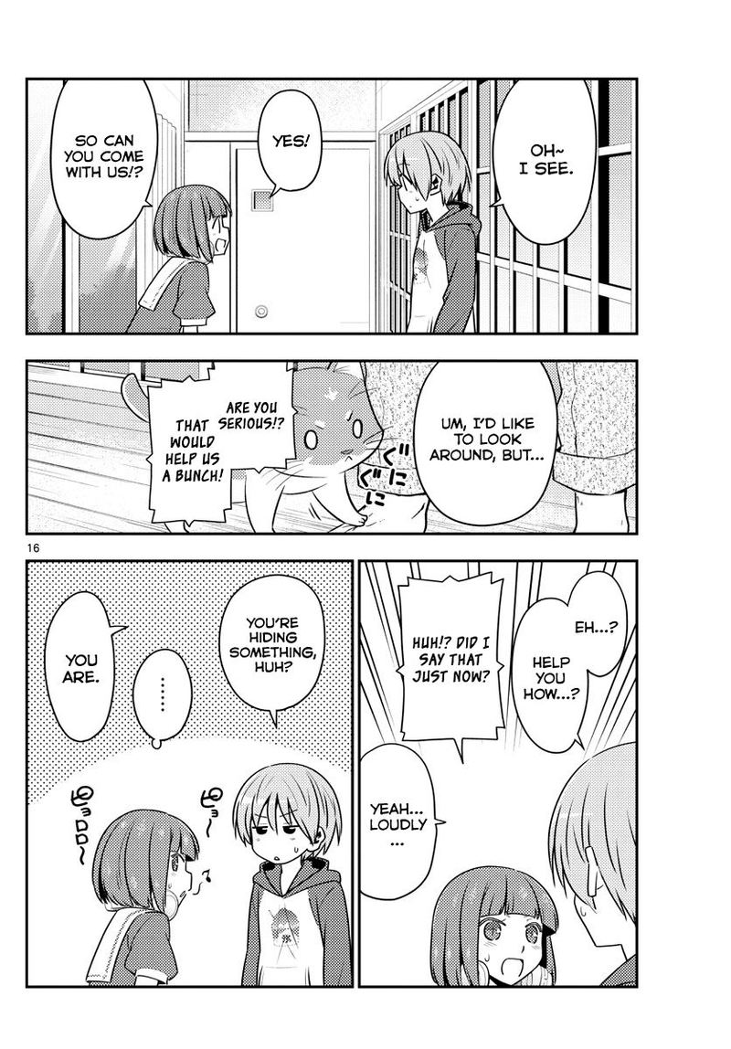 Tonikaku CawaII 124 16