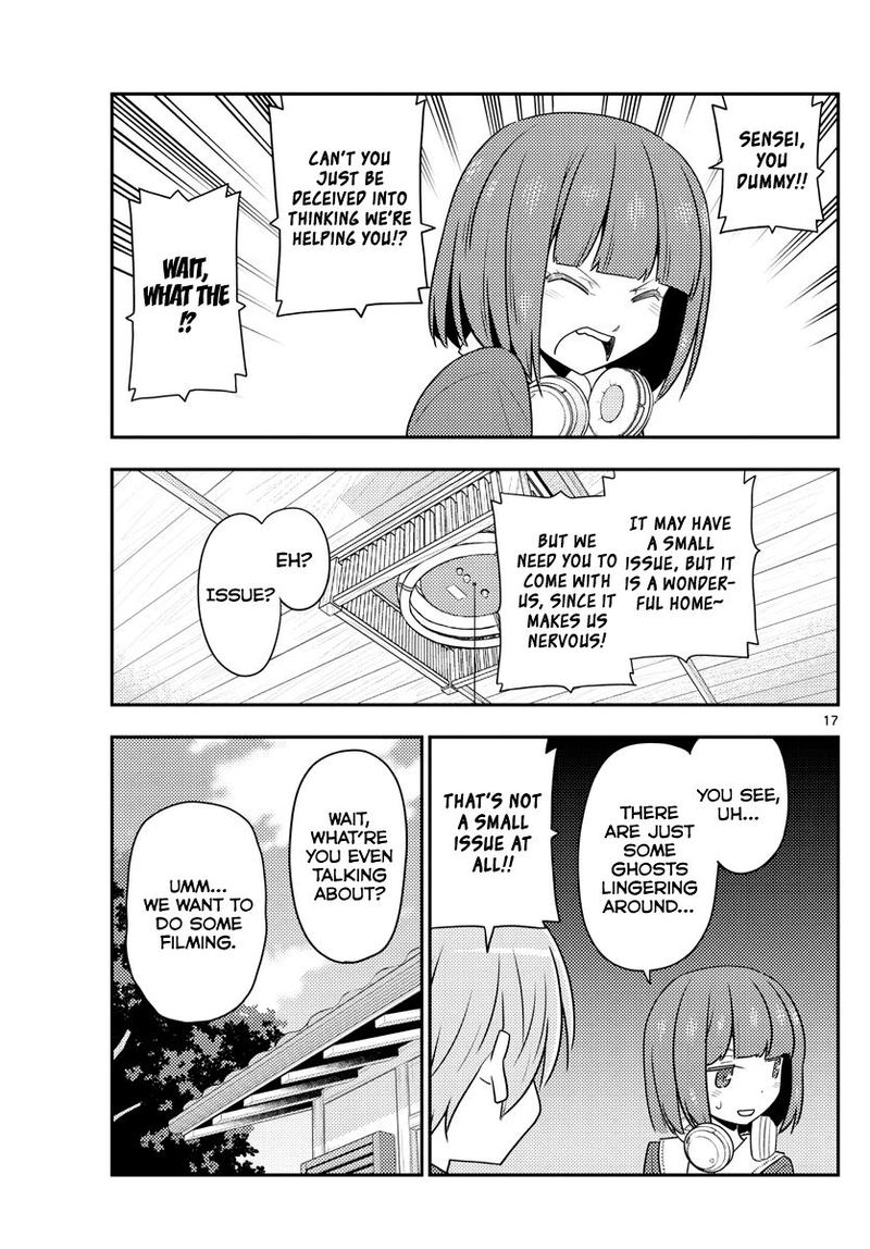 Tonikaku CawaII 124 17