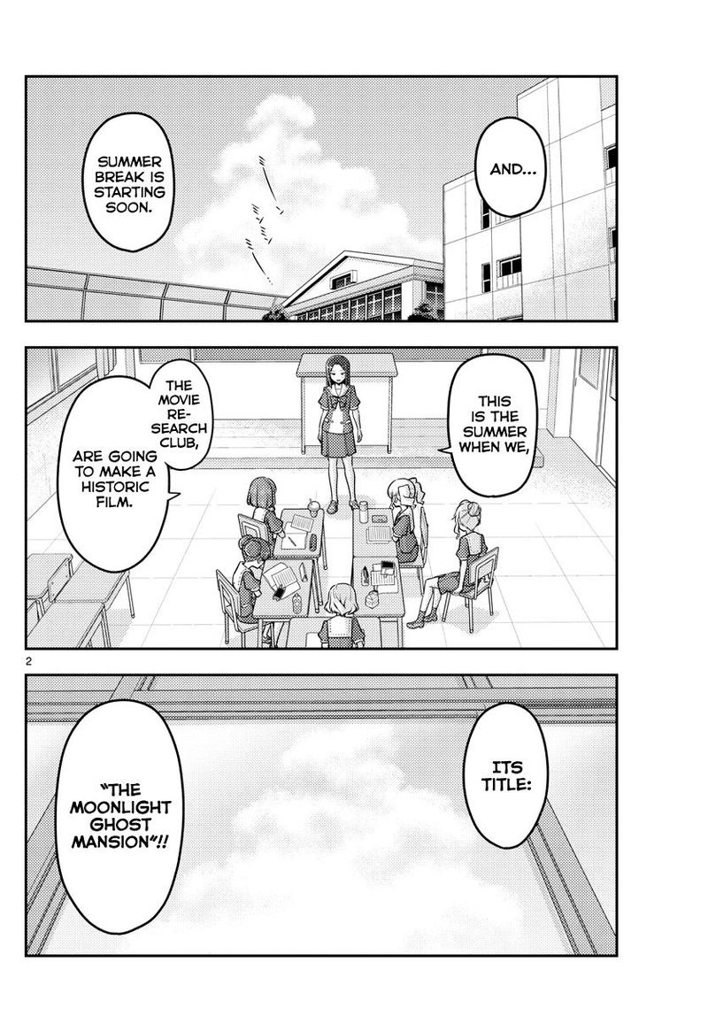 Tonikaku CawaII 124 2
