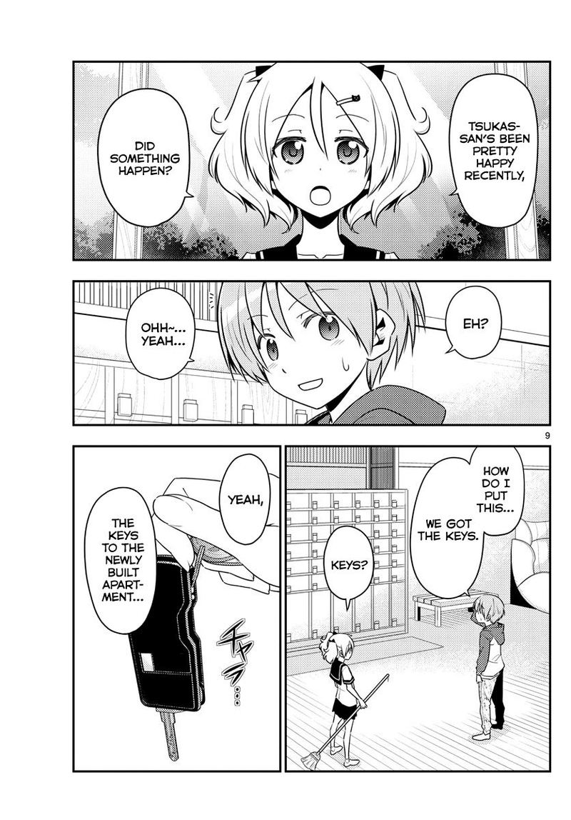 Tonikaku CawaII 124 9
