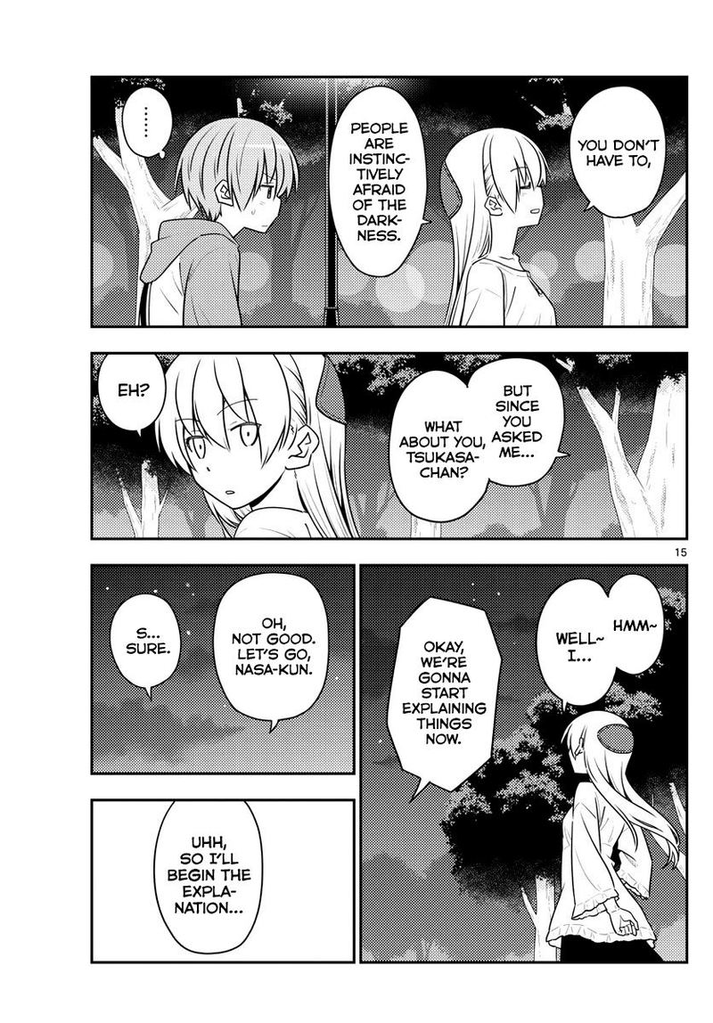 Tonikaku CawaII 125 15
