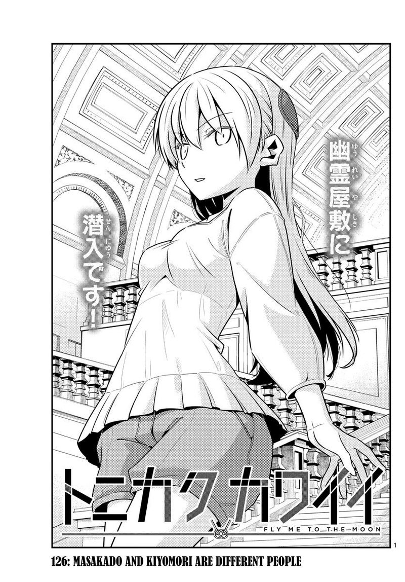 Tonikaku CawaII 126 1