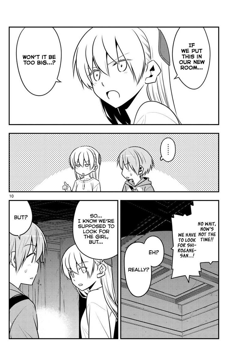 Tonikaku CawaII 126 10