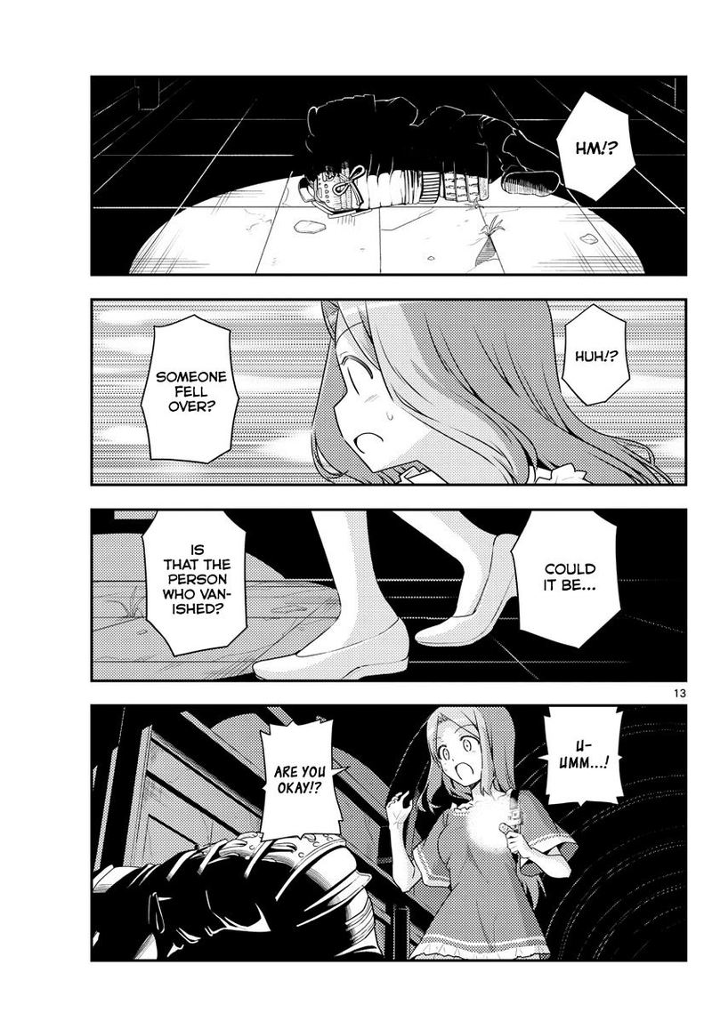 Tonikaku CawaII 126 13