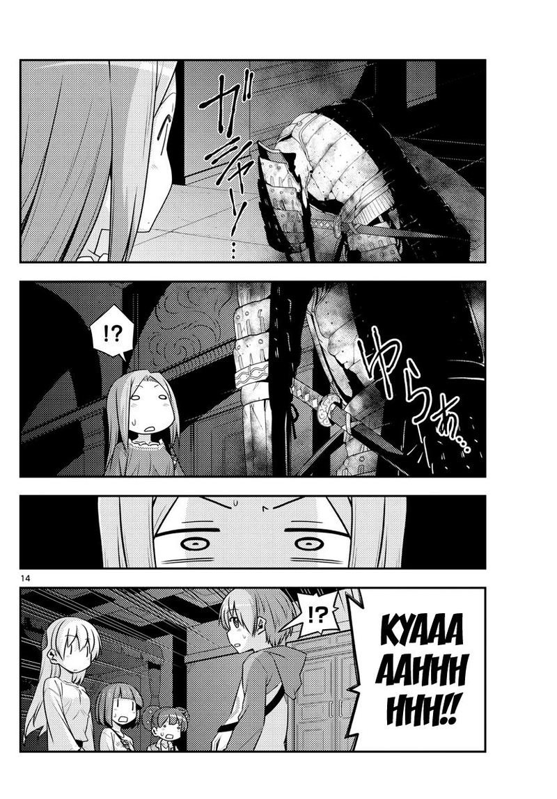 Tonikaku CawaII 126 14