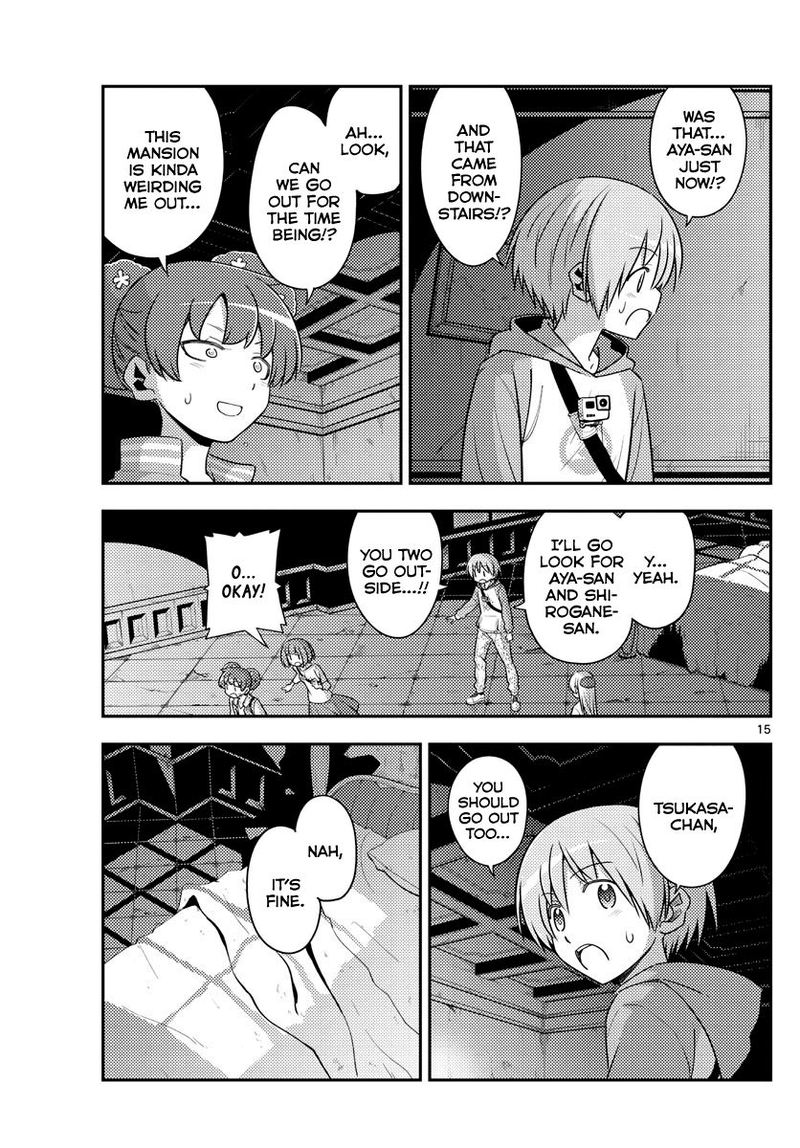 Tonikaku CawaII 126 15
