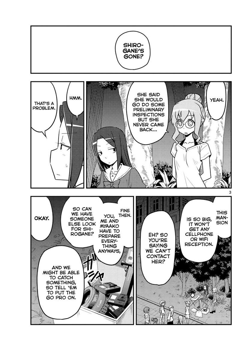 Tonikaku CawaII 126 3