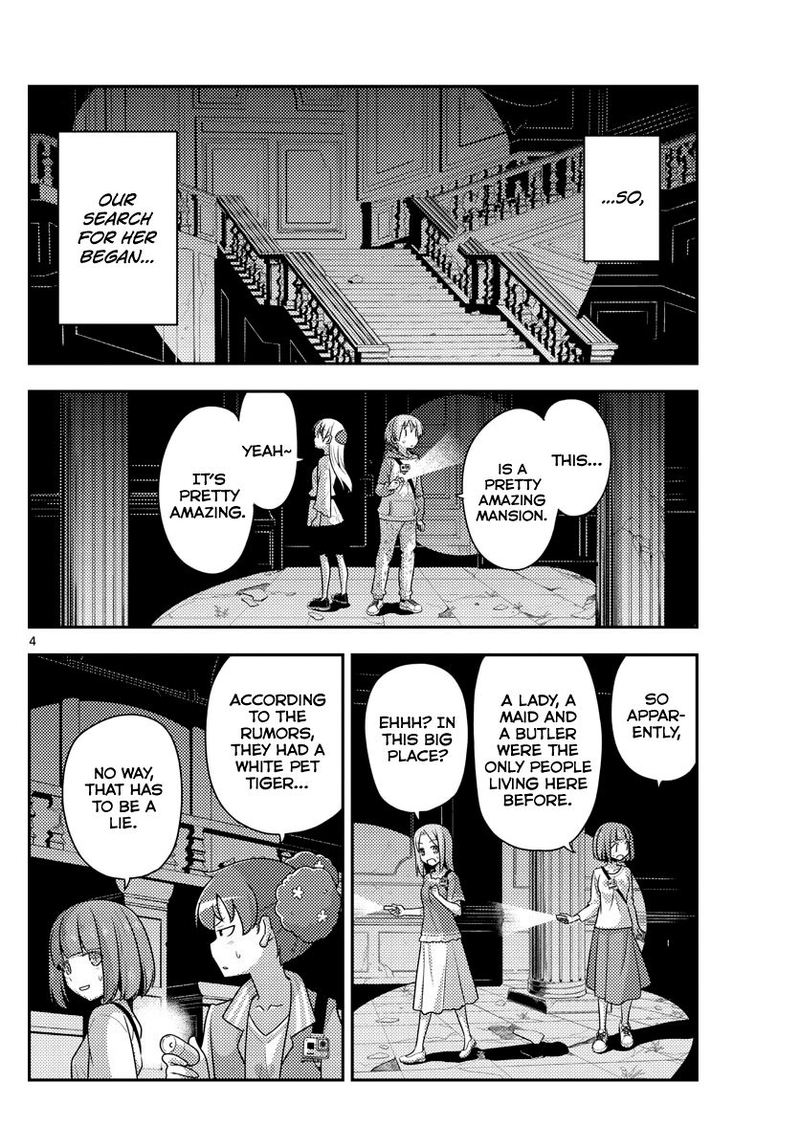 Tonikaku CawaII 126 4