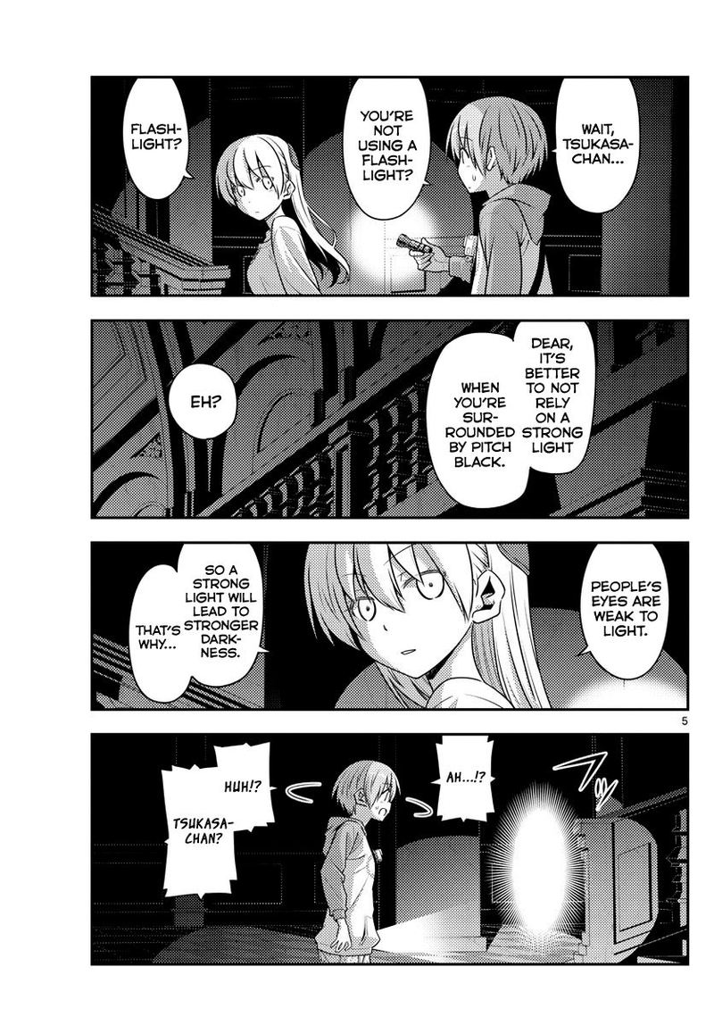 Tonikaku CawaII 126 5