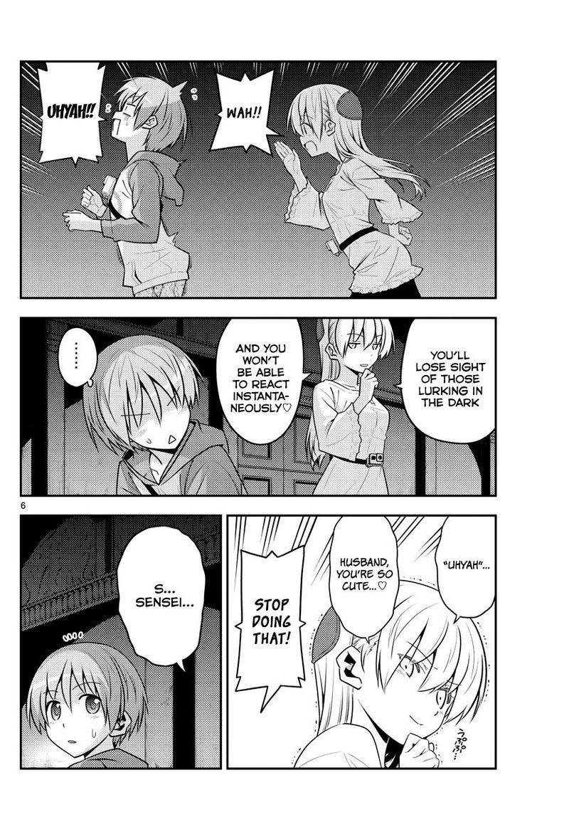 Tonikaku CawaII 126 6