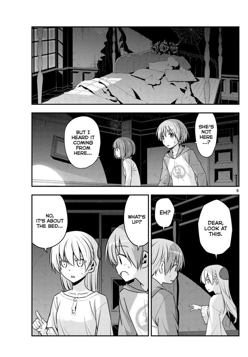 Tonikaku CawaII 126 9