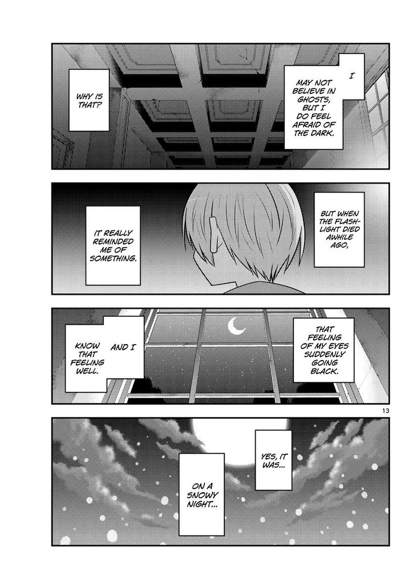 Tonikaku CawaII 127 13