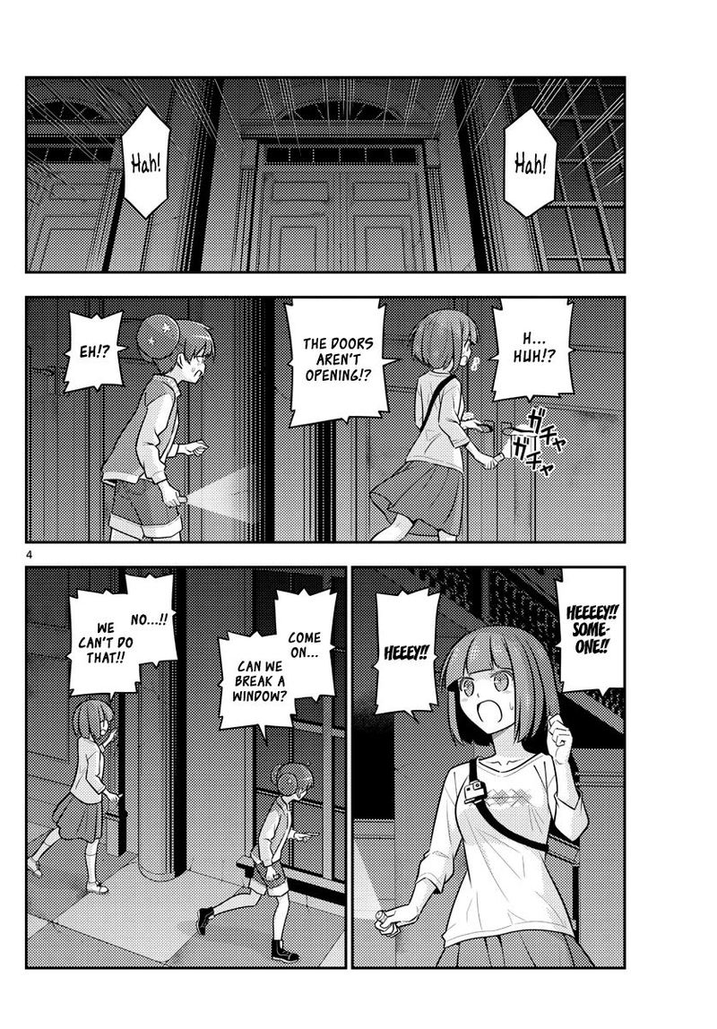 Tonikaku CawaII 127 4