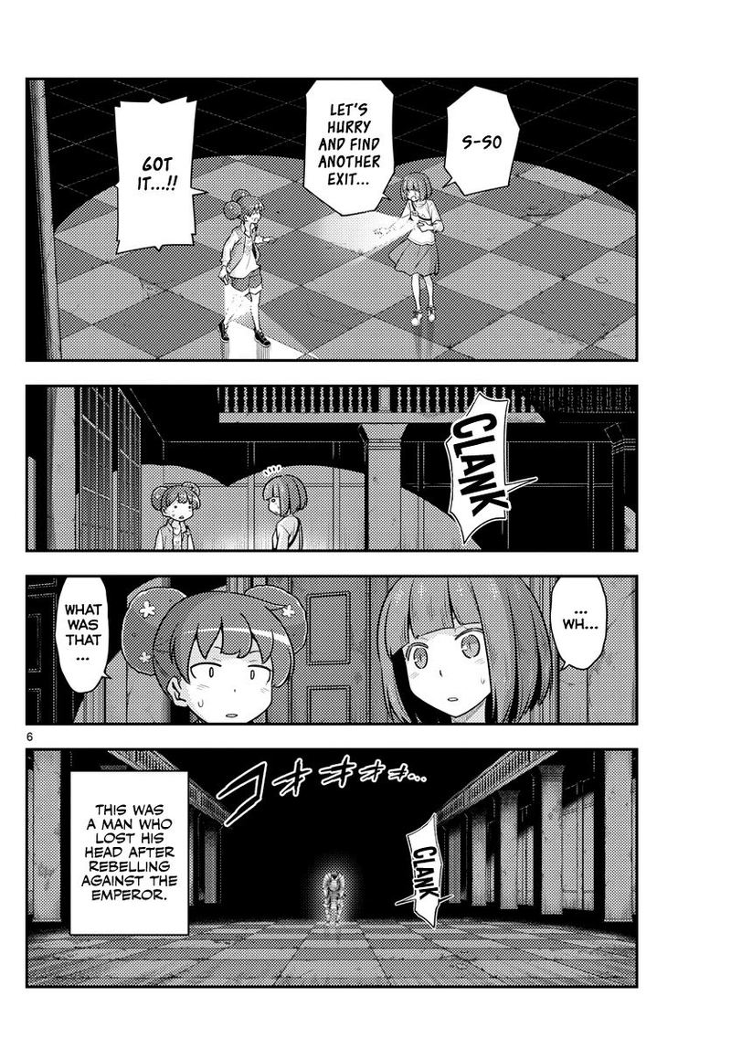 Tonikaku CawaII 127 6