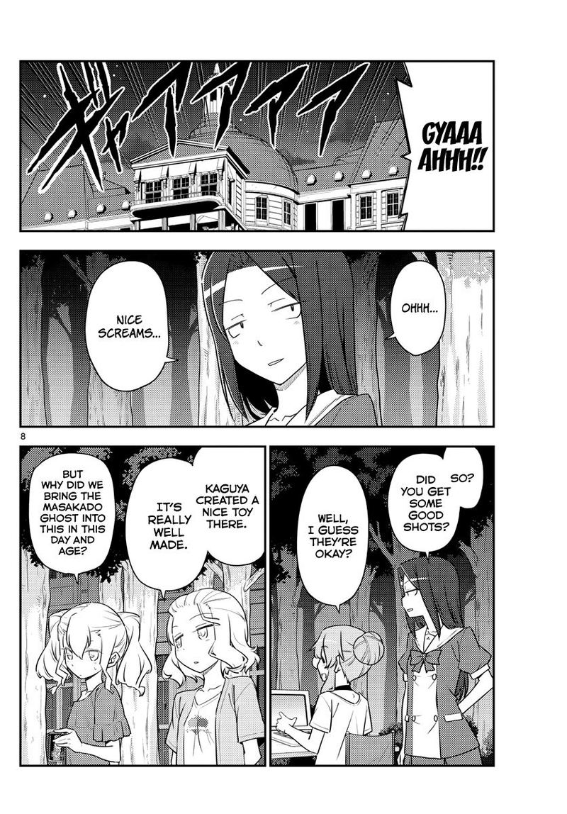 Tonikaku CawaII 127 8