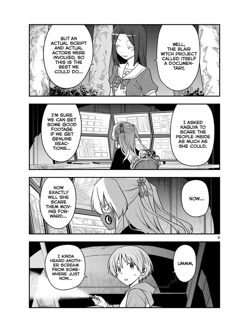 Tonikaku CawaII 127 9