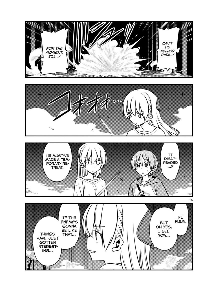 Tonikaku CawaII 128 15