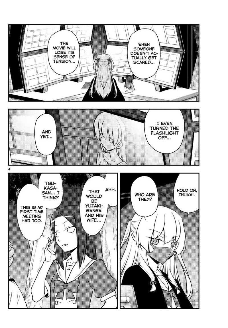 Tonikaku CawaII 128 4