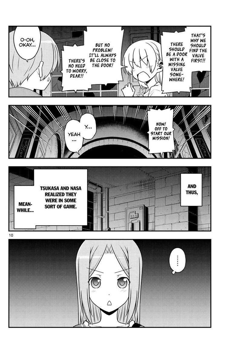 Tonikaku CawaII 129 10