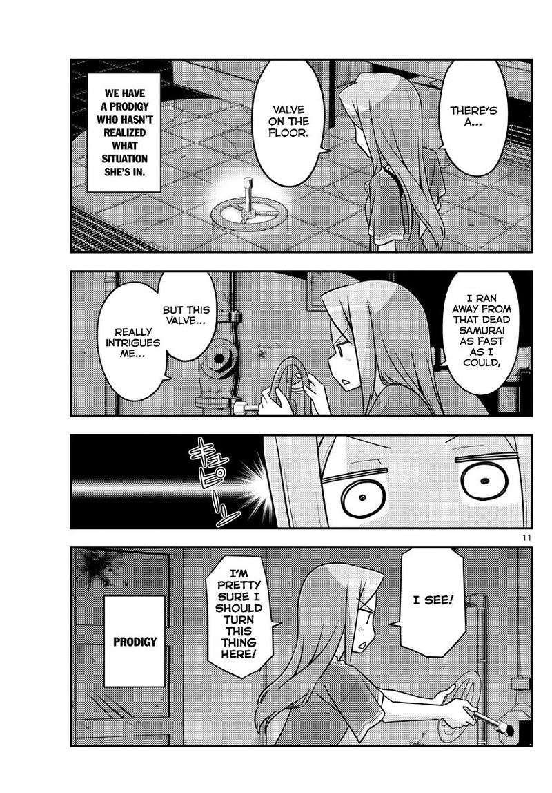 Tonikaku CawaII 129 11