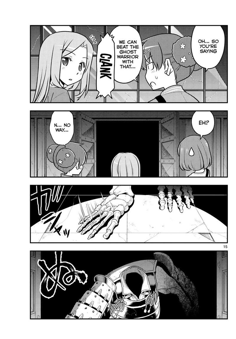Tonikaku CawaII 129 15