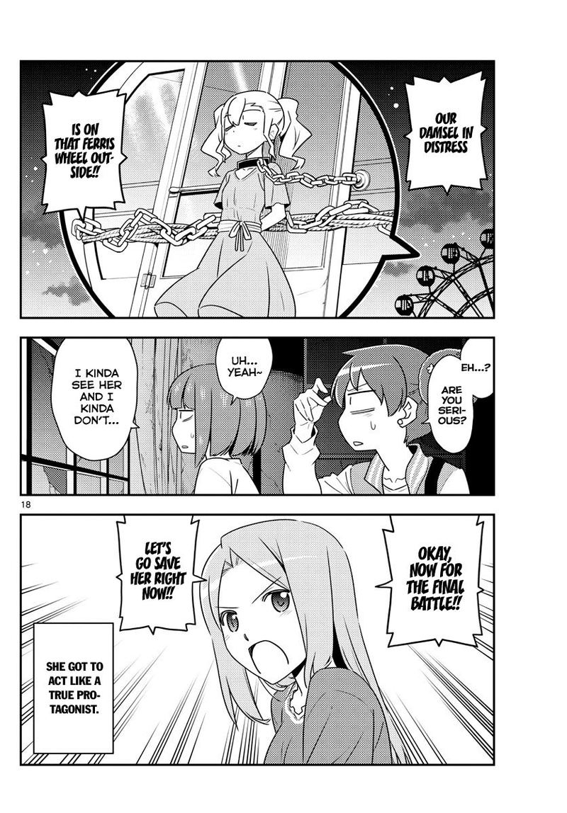 Tonikaku CawaII 129 18