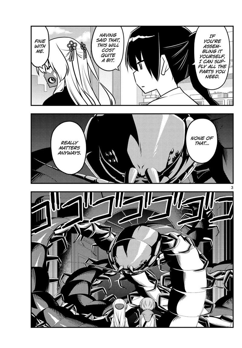 Tonikaku CawaII 129 3