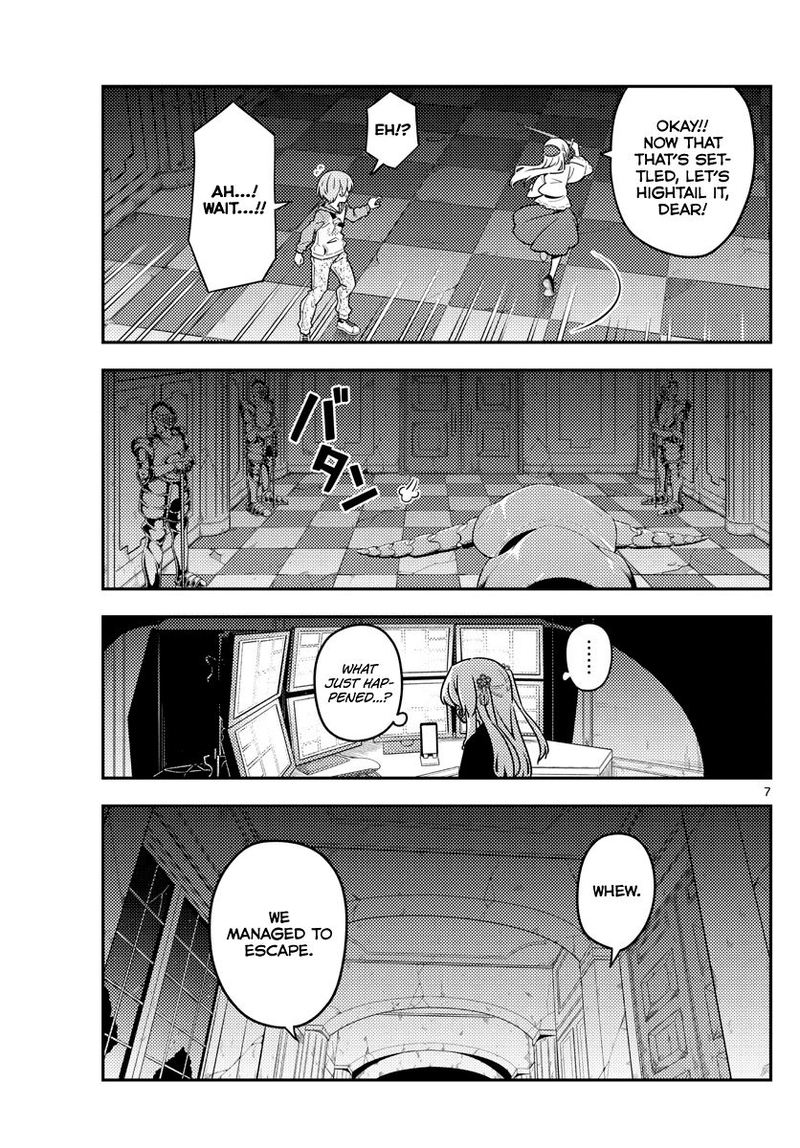 Tonikaku CawaII 129 7