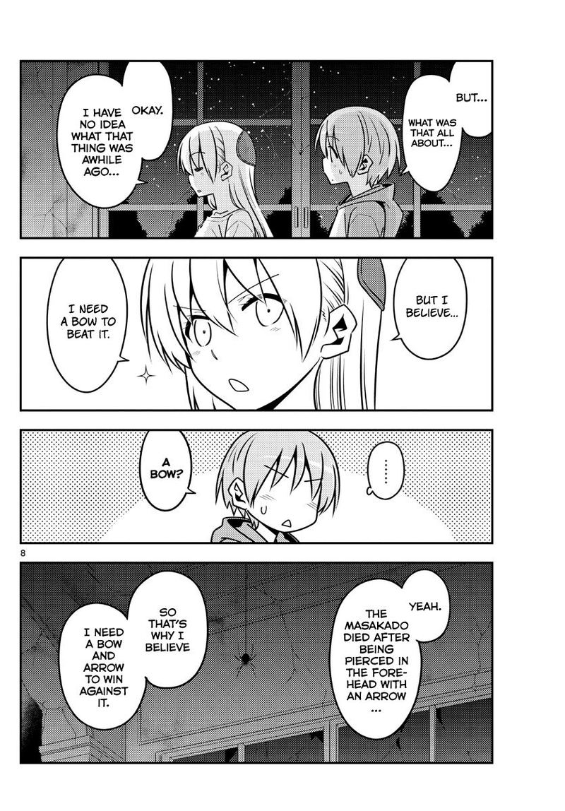 Tonikaku CawaII 129 8