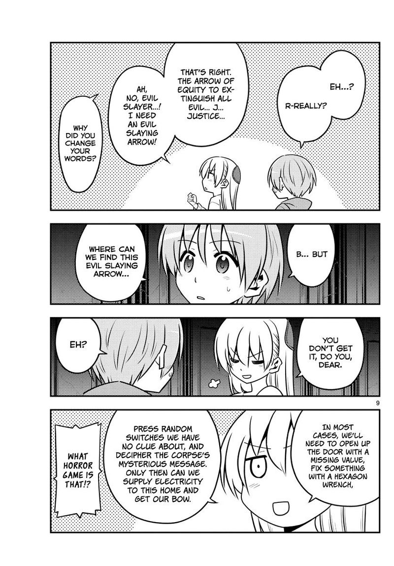 Tonikaku CawaII 129 9
