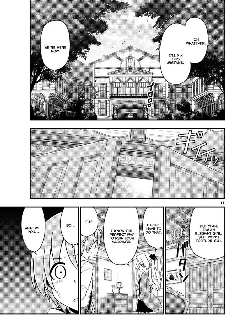 Tonikaku CawaII 13 11