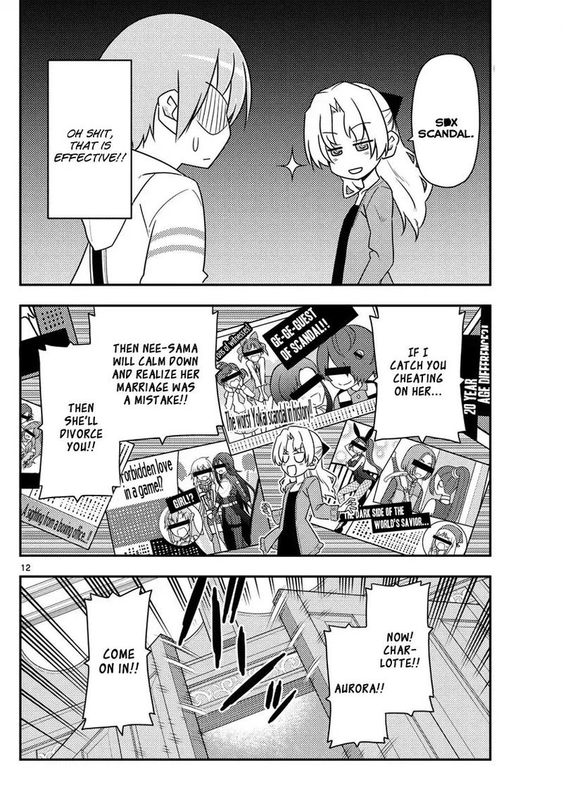 Tonikaku CawaII 13 12