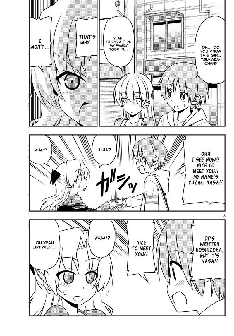 Tonikaku CawaII 13 3