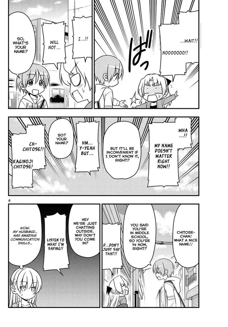 Tonikaku CawaII 13 4