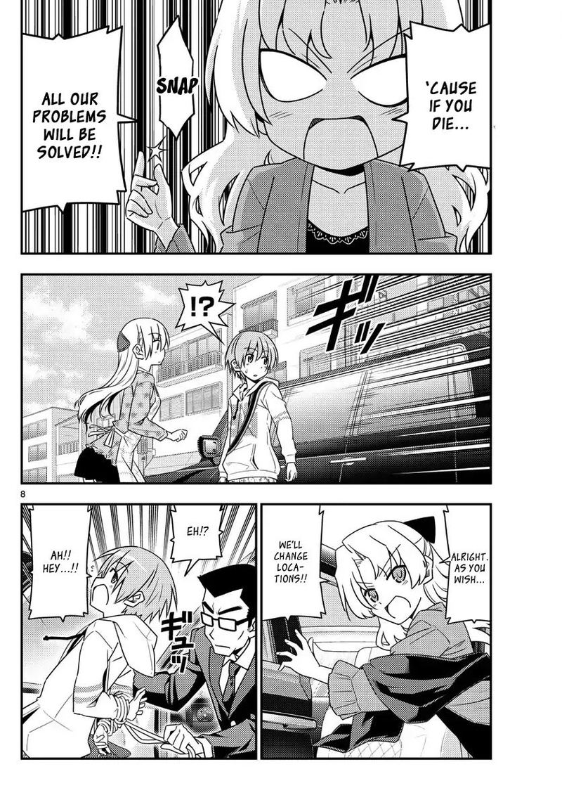 Tonikaku CawaII 13 8
