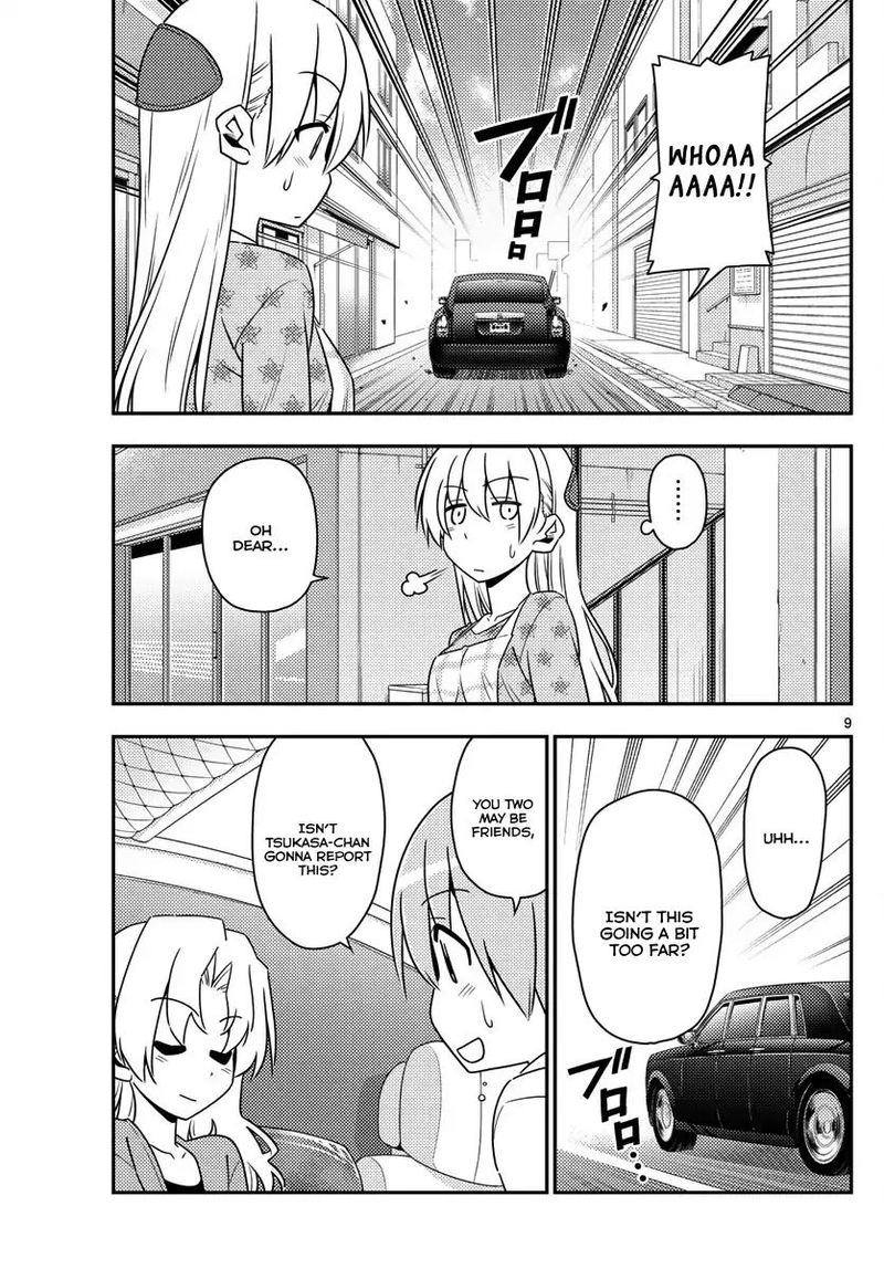 Tonikaku CawaII 13 9