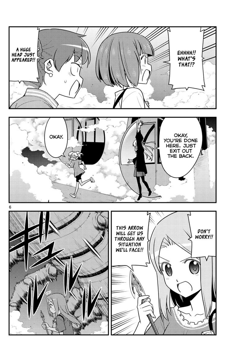 Tonikaku CawaII 130 6