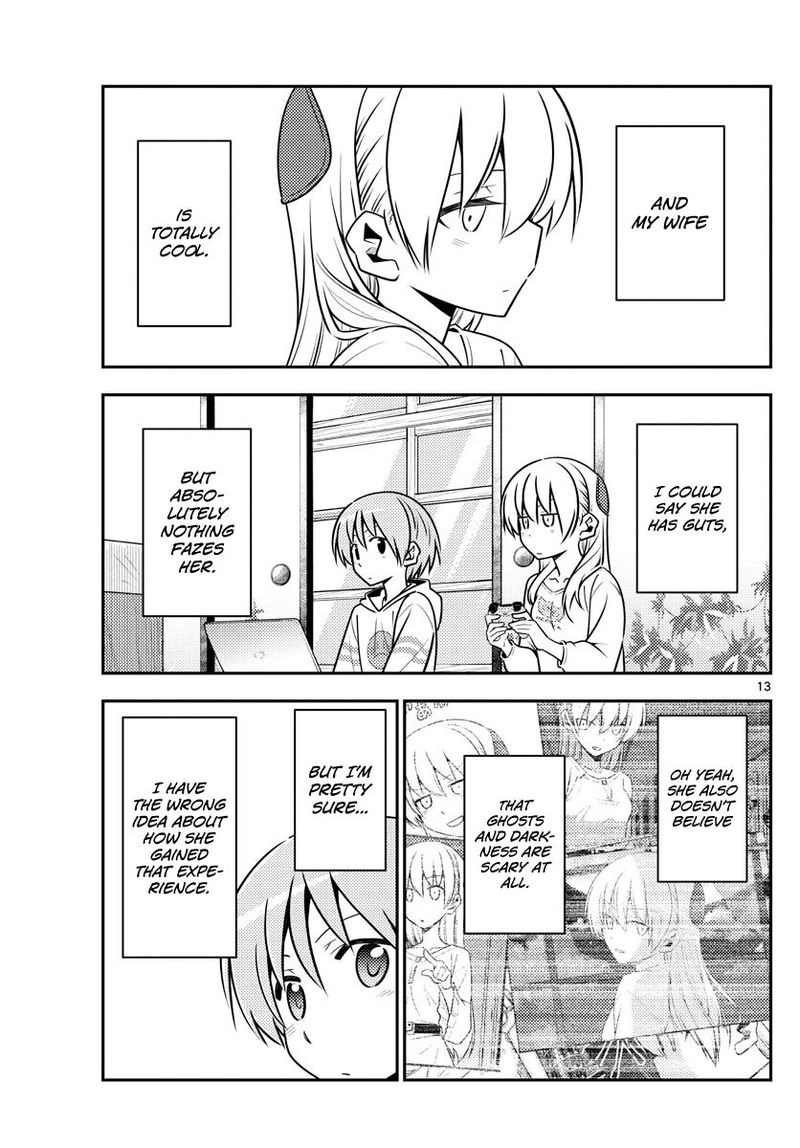 Tonikaku CawaII 132 13