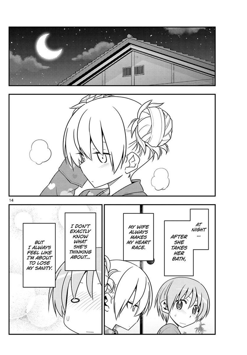 Tonikaku CawaII 132 14